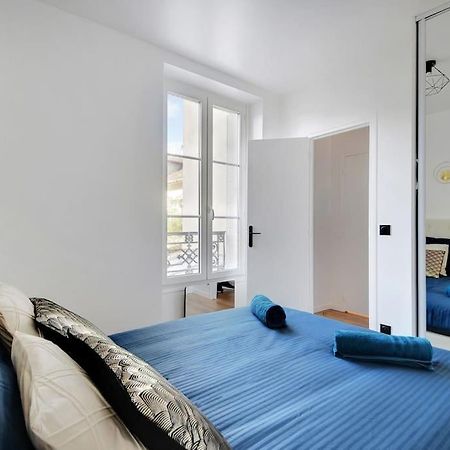 Appartement 4 Personnes Aux Portes De Paris Saint-Denis  Luaran gambar